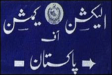 ECP Door To Door Verification Starts From 8th August, 2011