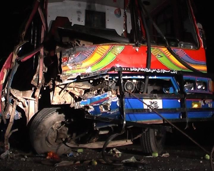 Latest News: Nine Persons of a Family Killed and 13 Injured in Traffic Accident
