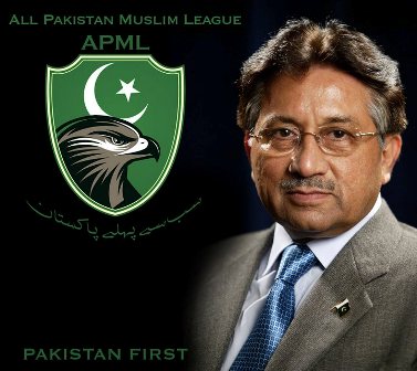 Musharraf’s All Pakistan Muslim League Registered With ECP