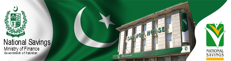 National Savings: Prize Bond Draw Rs. 7500 on May 02, 2012 in Faisalabad
