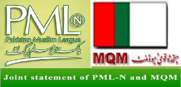 Grand alliance: PML-N, MQM agree to join hands for ‘stronger opposition’