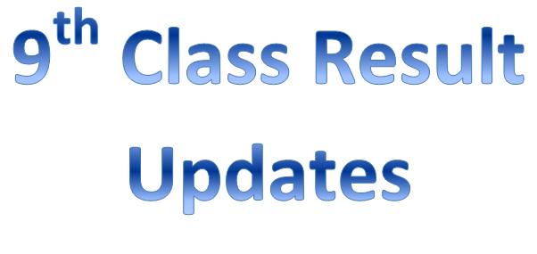 AJK BISE Mirpur 9th Class (SSC I) Result 03-08-2011