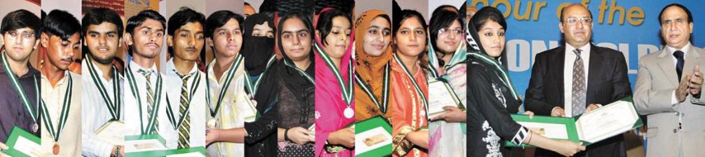 Lahore Board Matric Result 2011 Position Holders