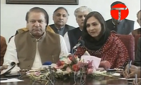 Marvi Memon Joins PML-N Marvi Memon Joins PML-N