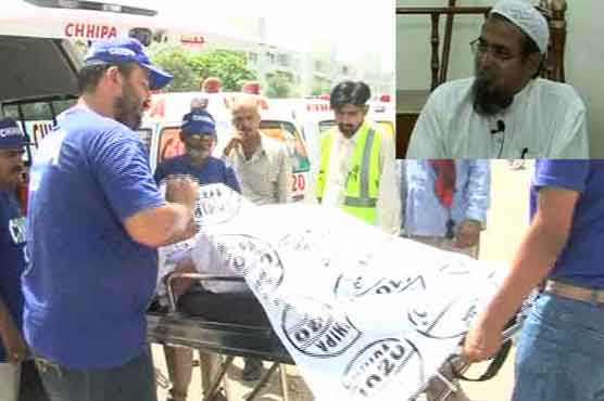 Maulana Aslam Sheikhupuri Killed in Karachi Maulana Aslam Sheikhupuri Killed in Karachi