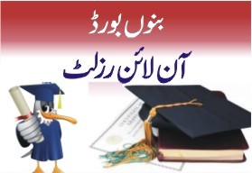 BISE Bannu