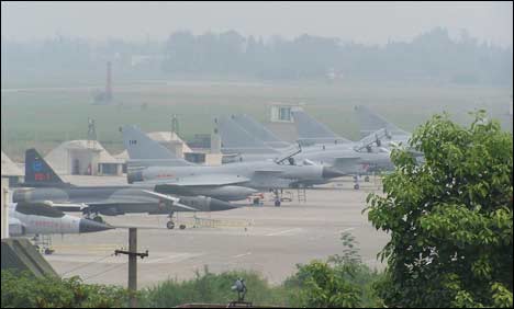 Kamra Airbase Kamra Airbase