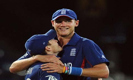England Beat Afghanistan England Beat Afghanistan