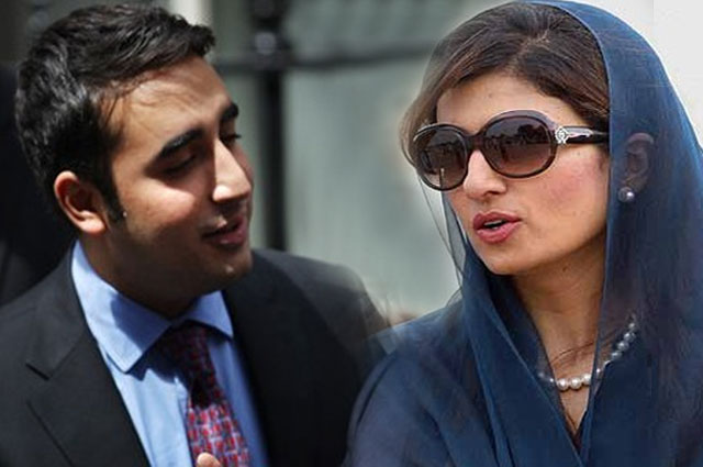 Khar Bilawal and hina khar scandel