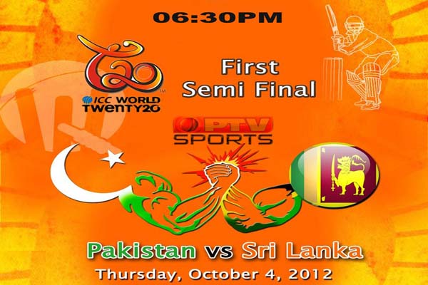 Pakistan vs Sri Lanka 1st Semi Final T20 World Cup 2012