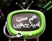 Hum Sab Umeed Se Hain On Geo News – 6th October 2012