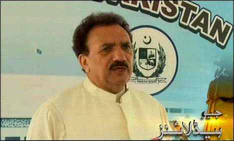 Rehman Malik said Youtube Unblocked in a Week