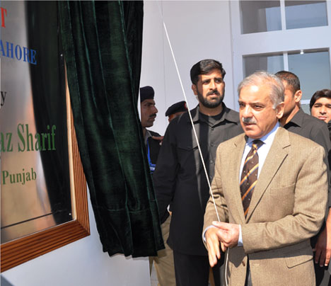 CM Punjab Shahbaz Sharif Inaugurated CERAD in Kala Shah Kaku