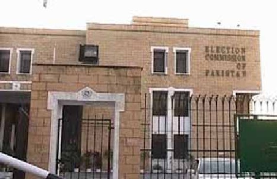 Deadline for allocating electoral symbols expires today