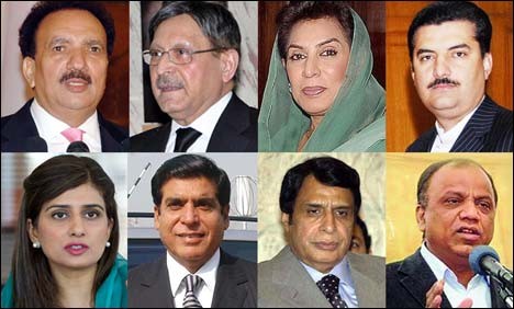 defaulter MPs