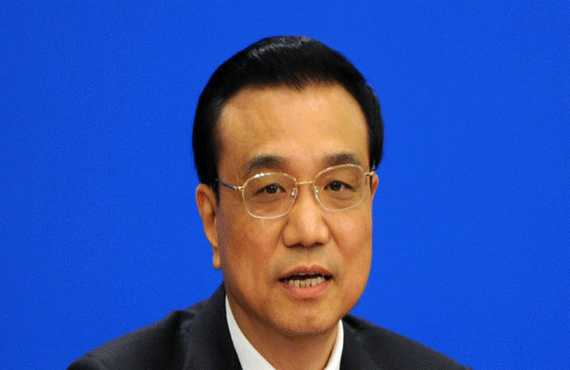 li-keqiang.jpg