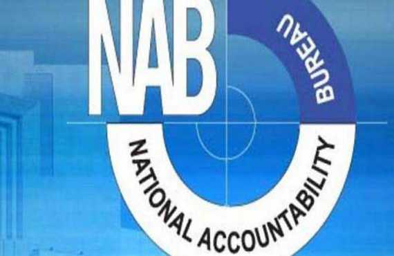 nab_logo
