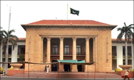 parliamentary-committee