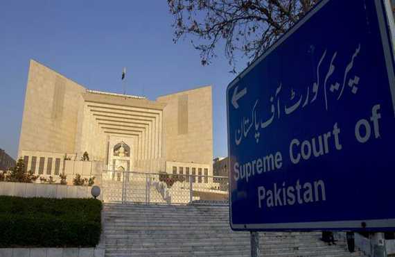supreme-court-new