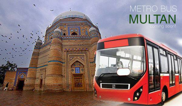 multan metro bus