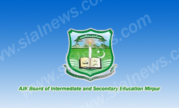 AJK BISE Mirpur Board Inter (12th Class) Result 2013 announced