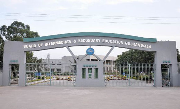 BISE Gujranwala Board Matric Supplementary Result 2013 announced