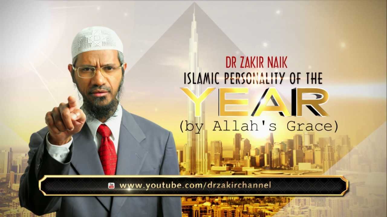 Zakir Naik named Islamic Personality of the Year 2013