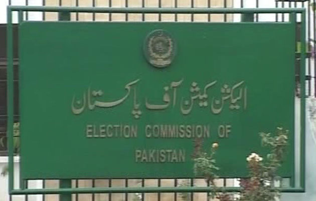 ECP issues code of conduct for by-elections 2013