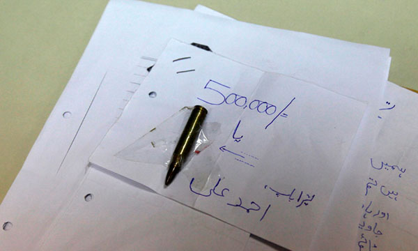 Extortion demands set to rise as Ramazan in Karachi