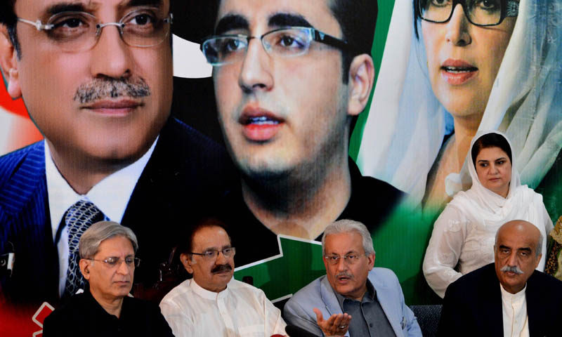 PPP announced bycott of July 30 Presidential Election