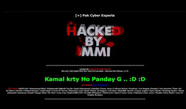 Punjab Public Relations Department site hacked by IMMI group