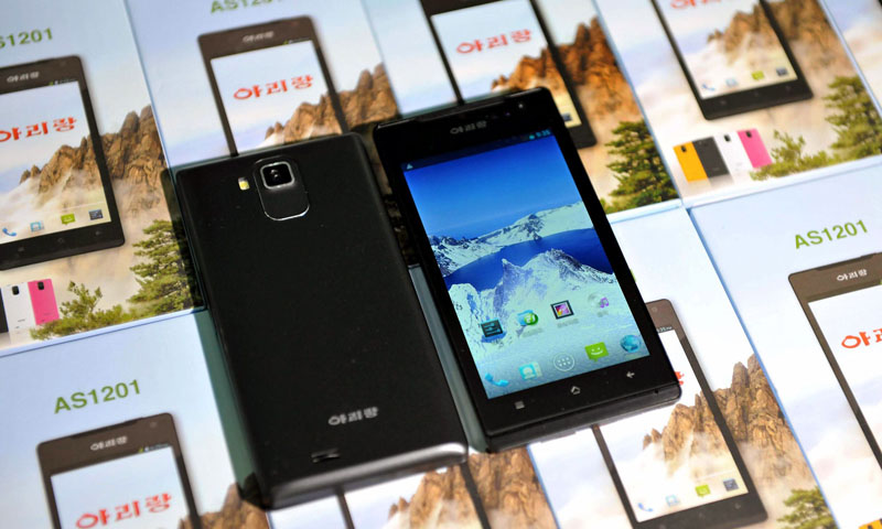 North Korea unveils secure homemade “Arirang” smartphone