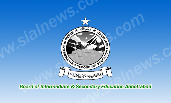 BISE Abbottabad Board Matric (9th & 10th Class) Result 2014 announced