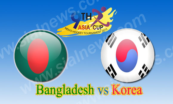 Bangladesh vs Korea, Watch 4th Hockey Match Asia Cup 2013