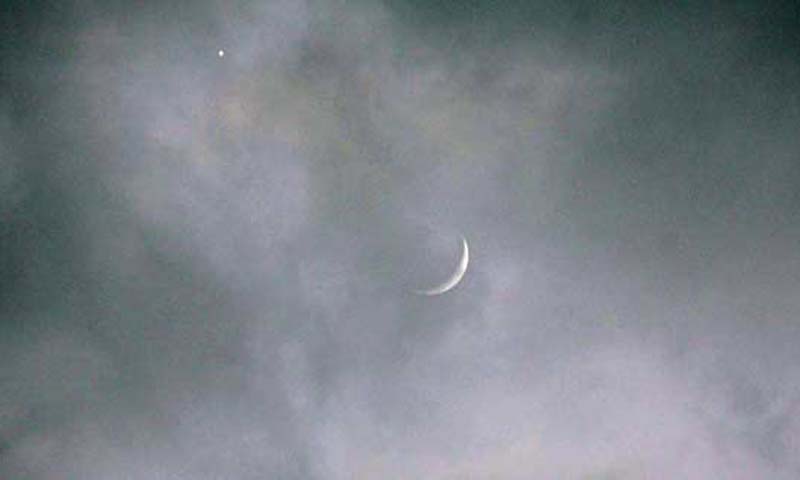 Zil-Hajj Moon likely to be sighted in Saudi Arabia today