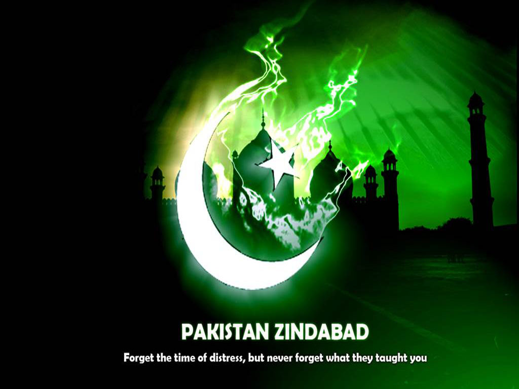 Happy Independence Day Pakistan