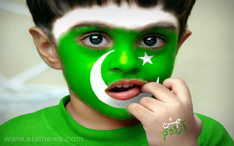 Jashn-e-Azadi Pakistan, 66th Independence Day 14 August, 2013
