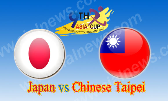 Japan vs Chinese Taipei, Watch 5th Hockey Match Asia Cup 2013