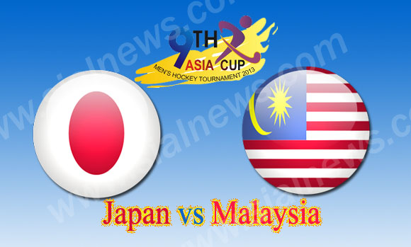 Japan vs Malaysia 10th Hockey Match Asia Cup 2013