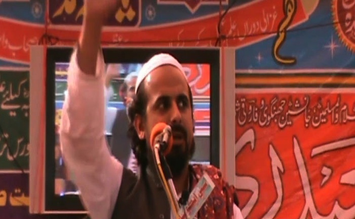Maulana Akbar Saeed Farooqi shot dead in Karachi