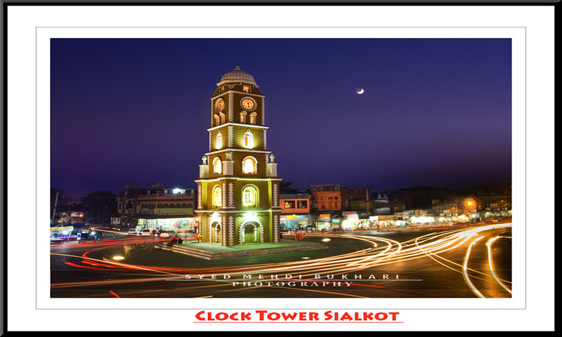 Clock Tower Of Sialkot
