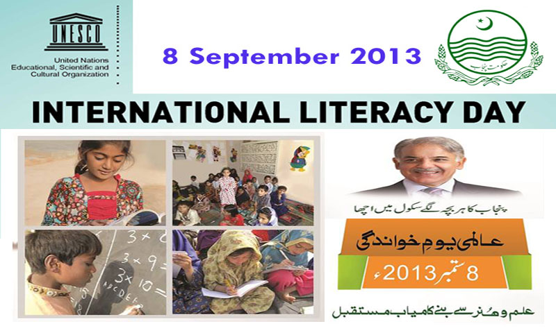 Internatinal Literacy Day 2013