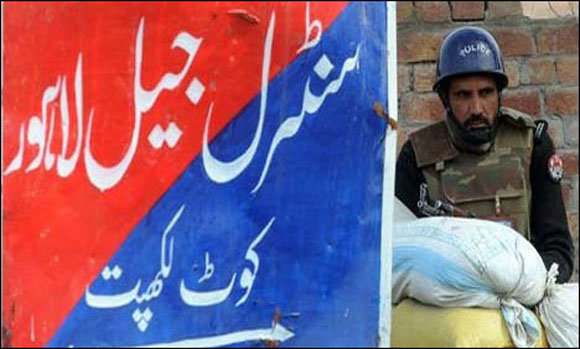 Kot Lakhpat Jail security reinforced after attack threats