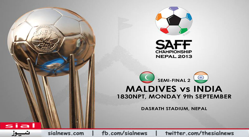 Maldives Vs India 2nd Semi Final Footbaal Match SAFF Championship 2013