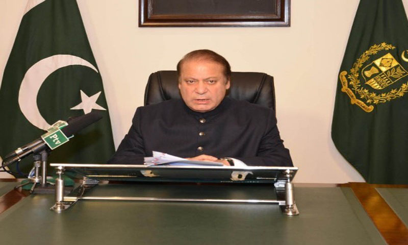 Prime Minister Mian Nawaz Sharif