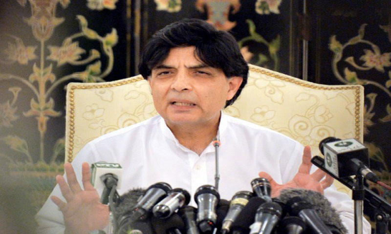 Rawalpindi Curfew Lifted Temporarily