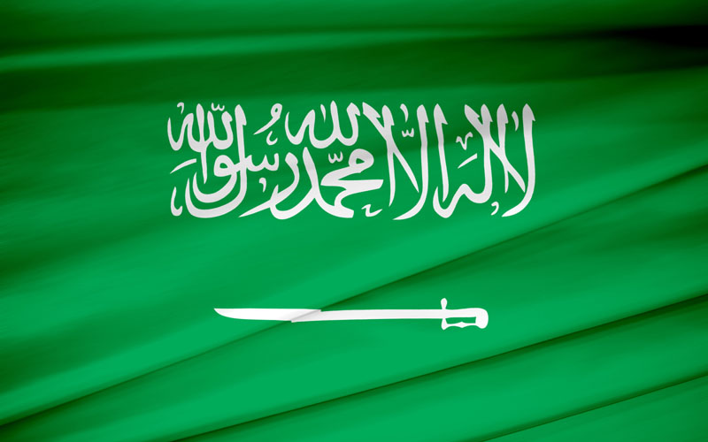 54,000 Pakistanis deported from Saudi Arabia
