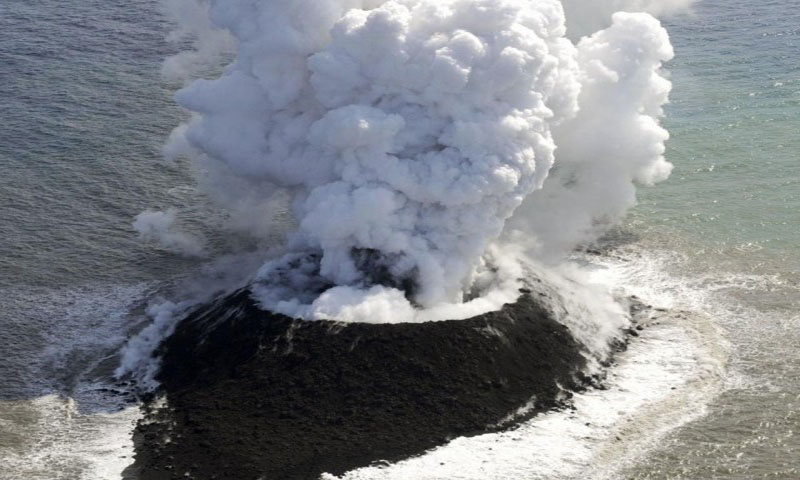 Volcanic Eruption creates New Island in Japan