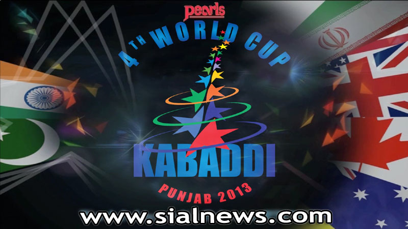 Semi Finals World Kabaddi Cup 2013 – Bathinda Punjab, India
