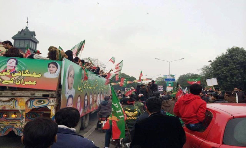 PTI Protest against Inflation Live